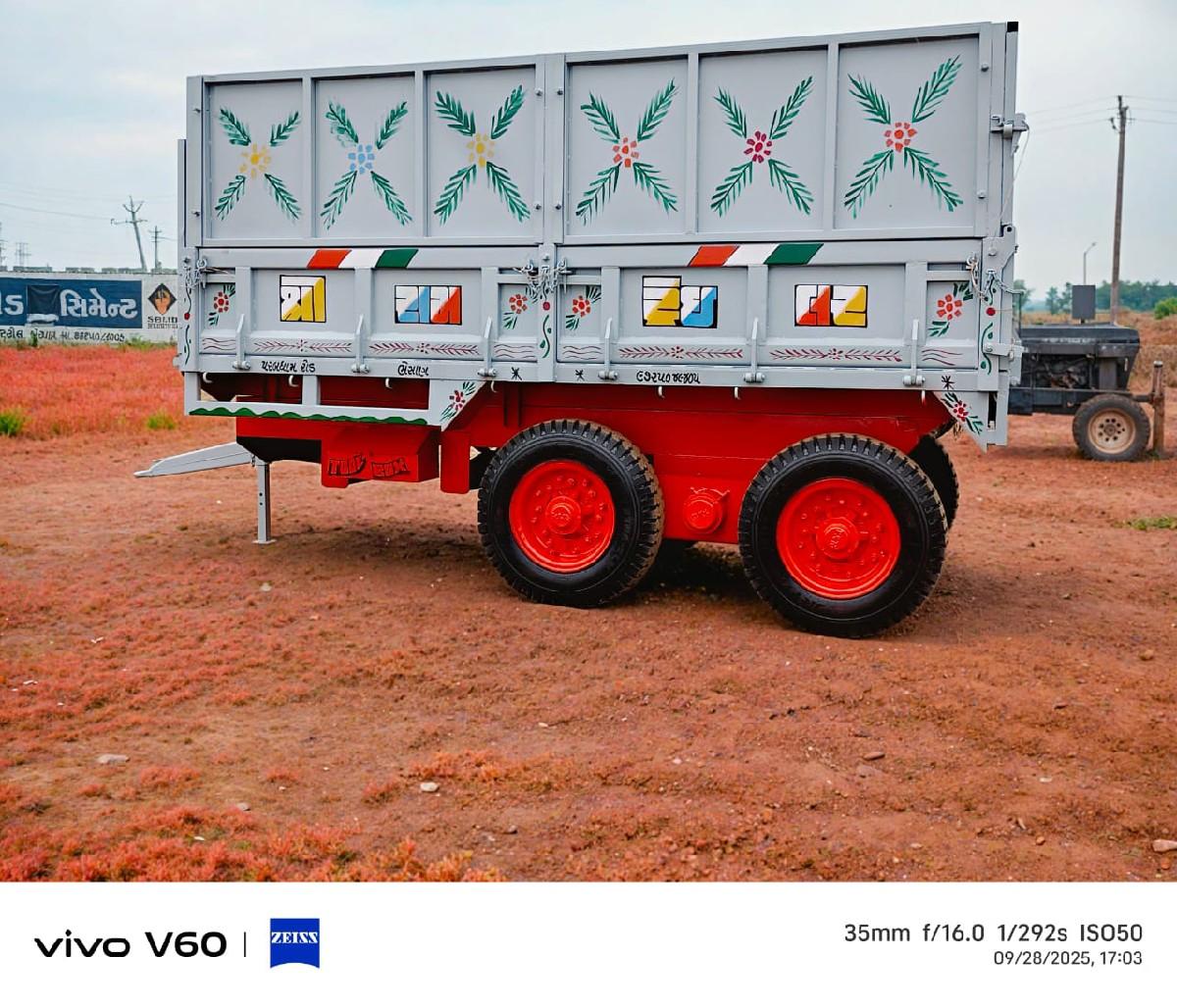 થંબનેલ 5