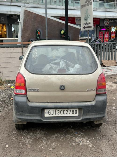 થંબનેલ 3