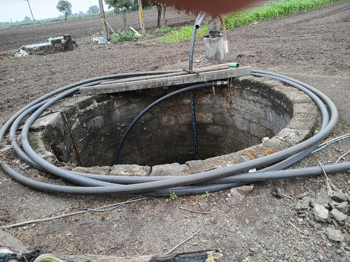 12.5 kg pipe 350 fut