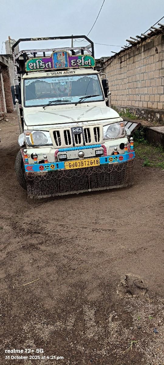 થંબનેલ 3