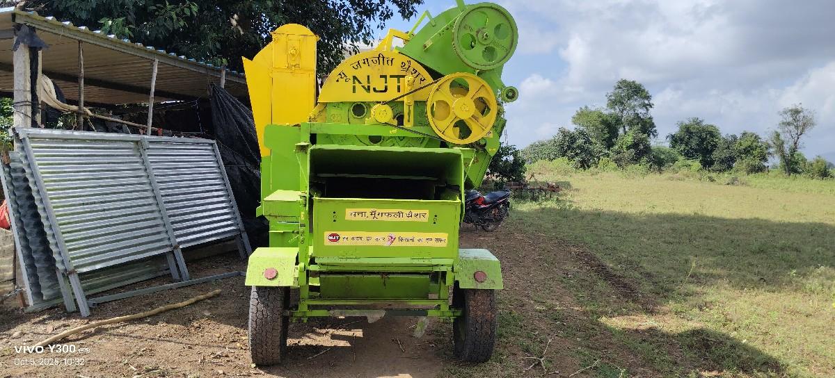 થંબનેલ 3