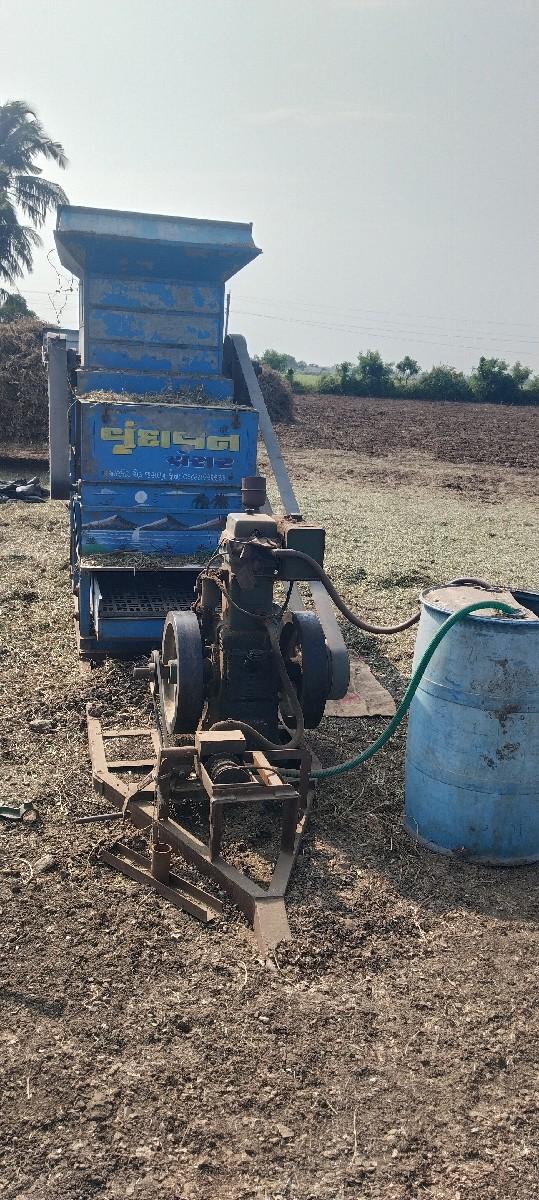 થંબનેલ 3