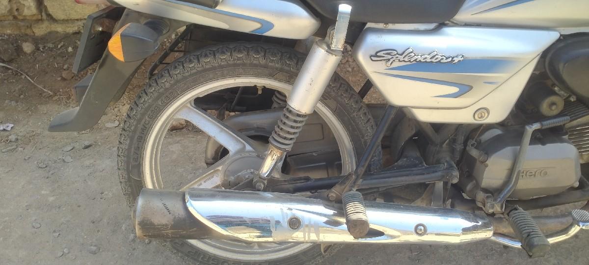 थंबनेल 2