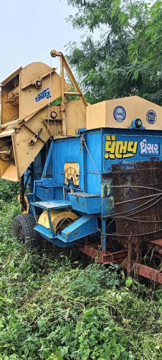 થંબનેલ 3