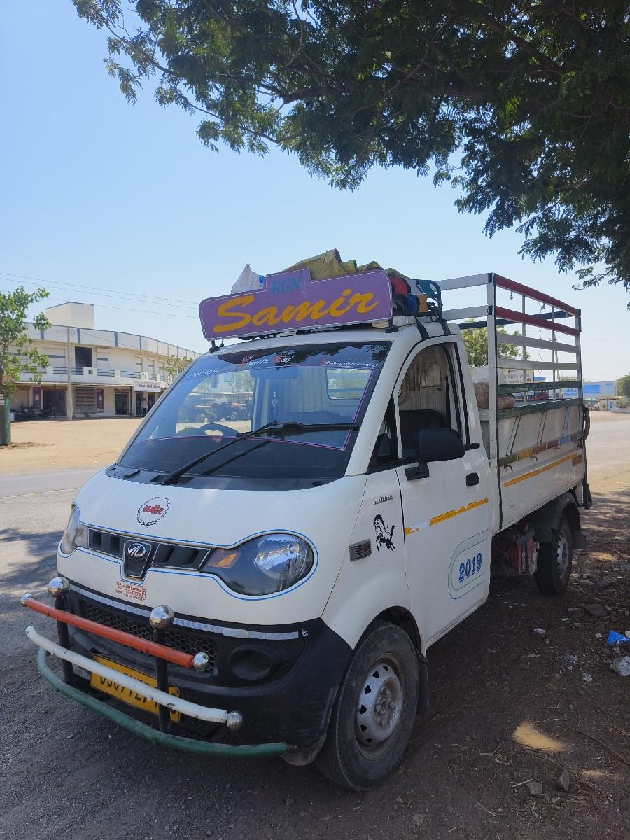 વેચવાની છે