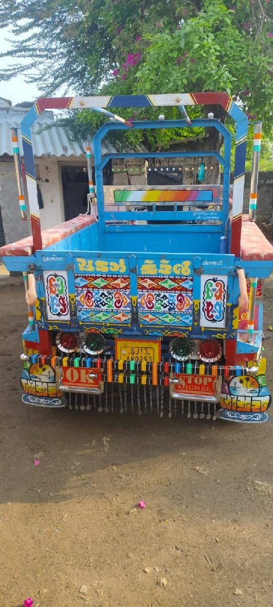 થંબનેલ 2