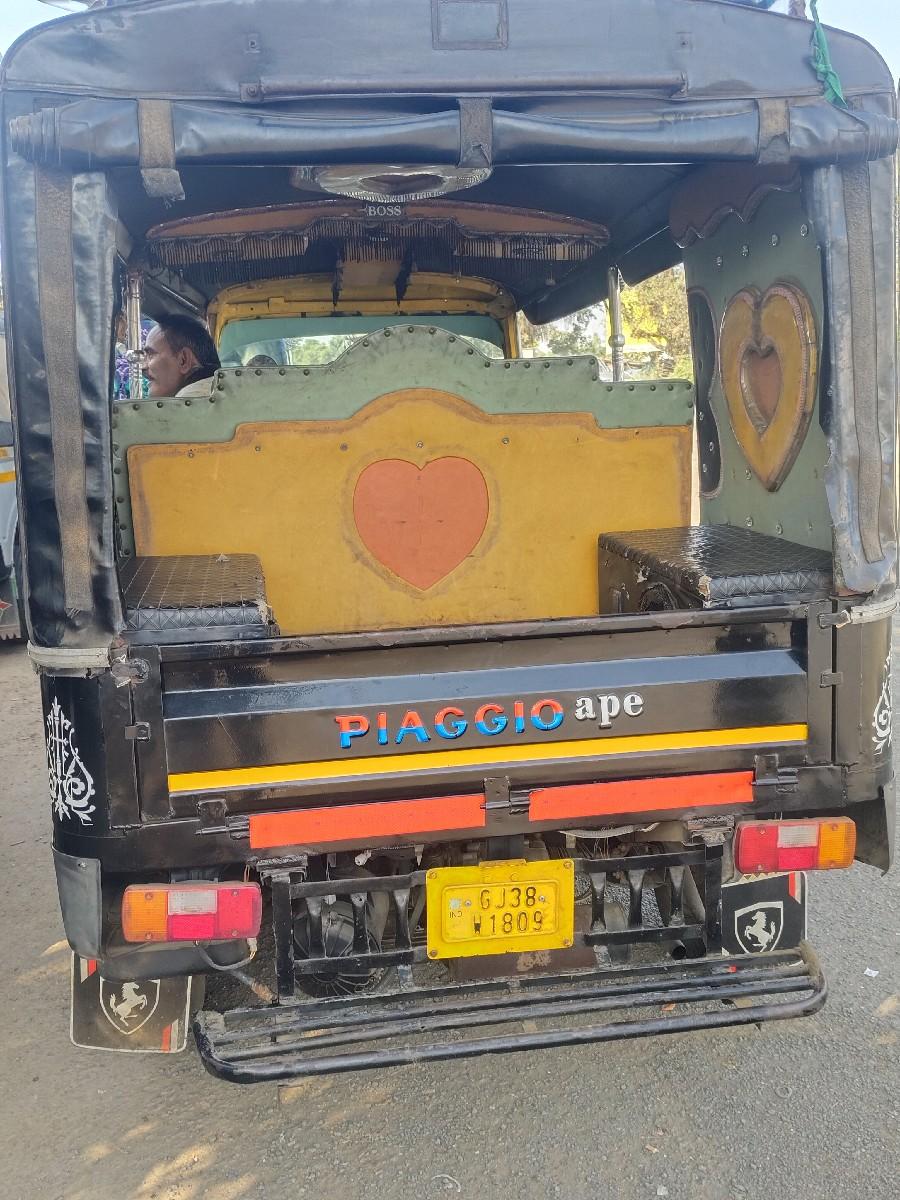 થંબનેલ 2