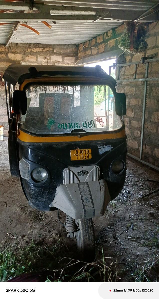 થંબનેલ 3