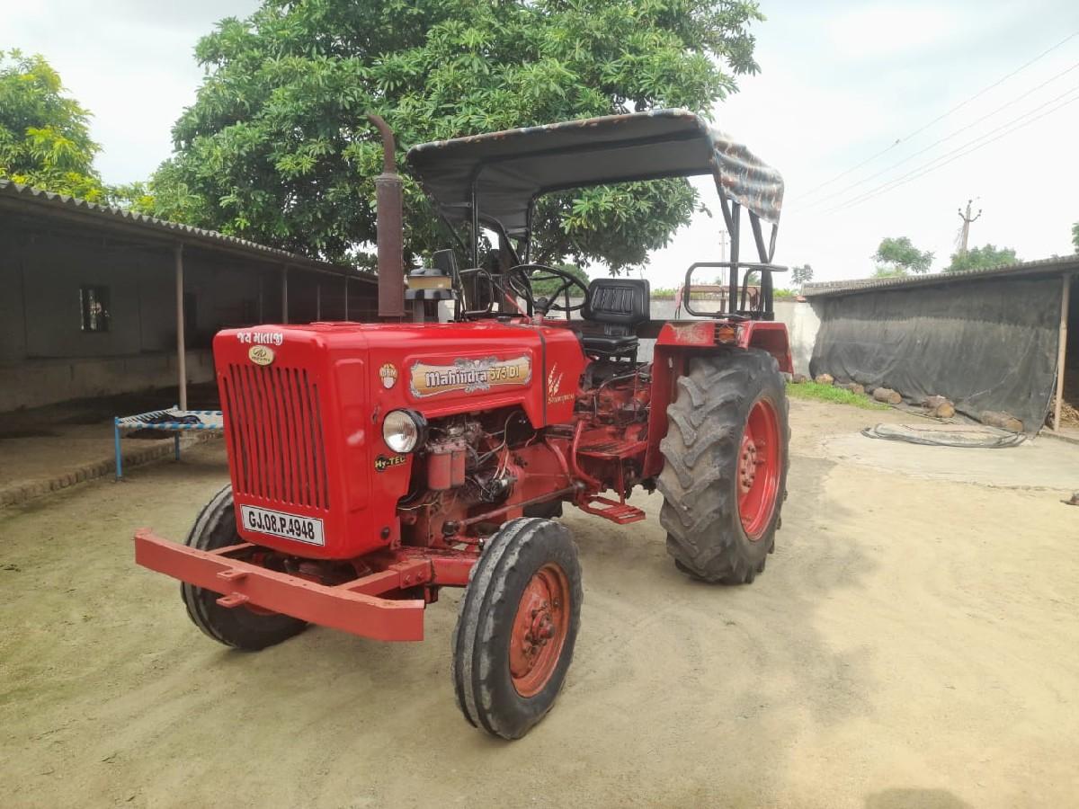 થંબનેલ 3