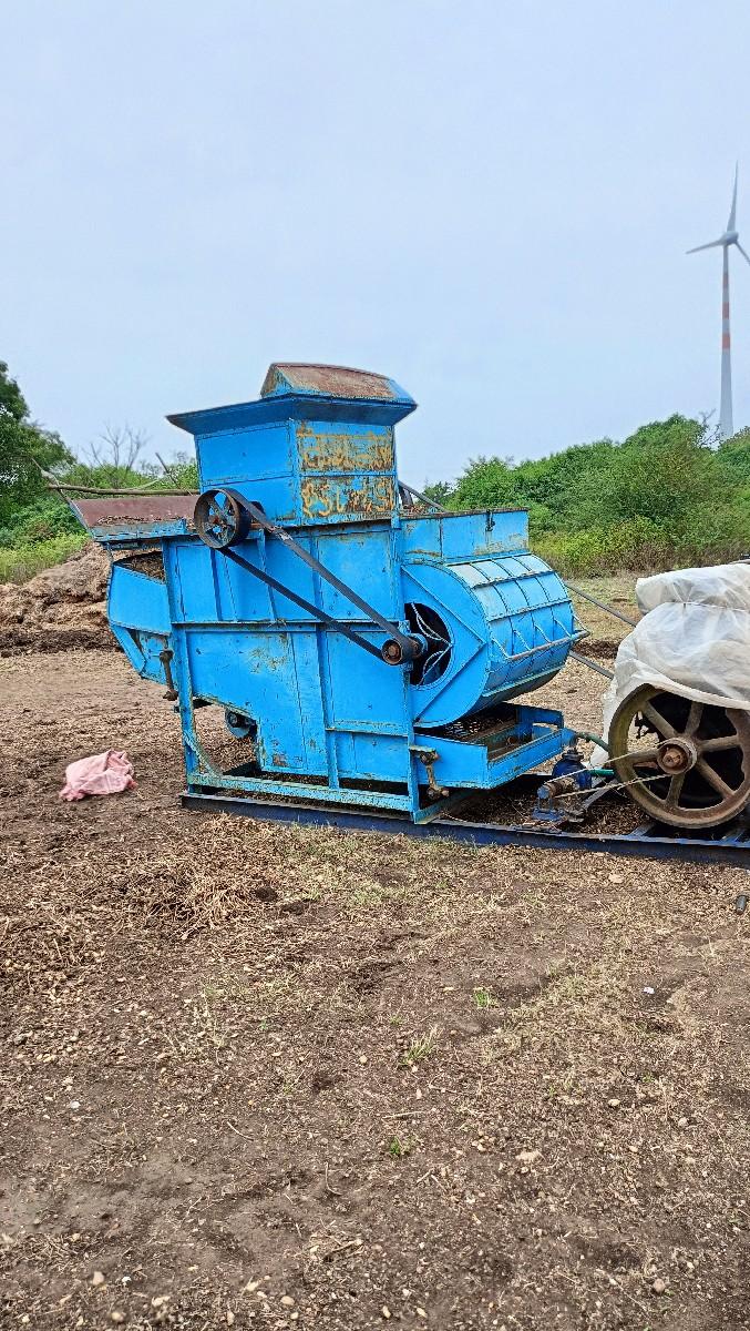 હલર વેચવાનું છે