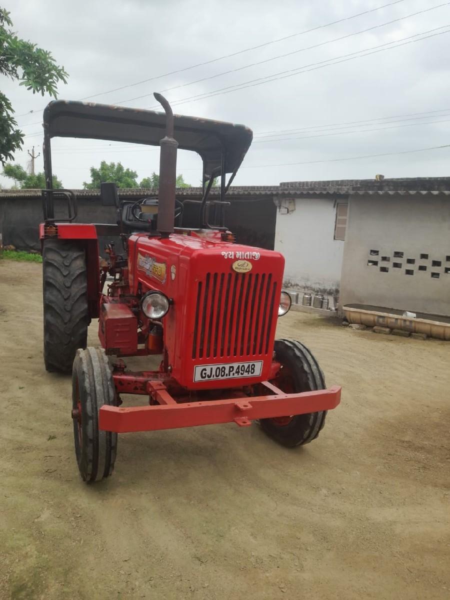 થંબનેલ 2