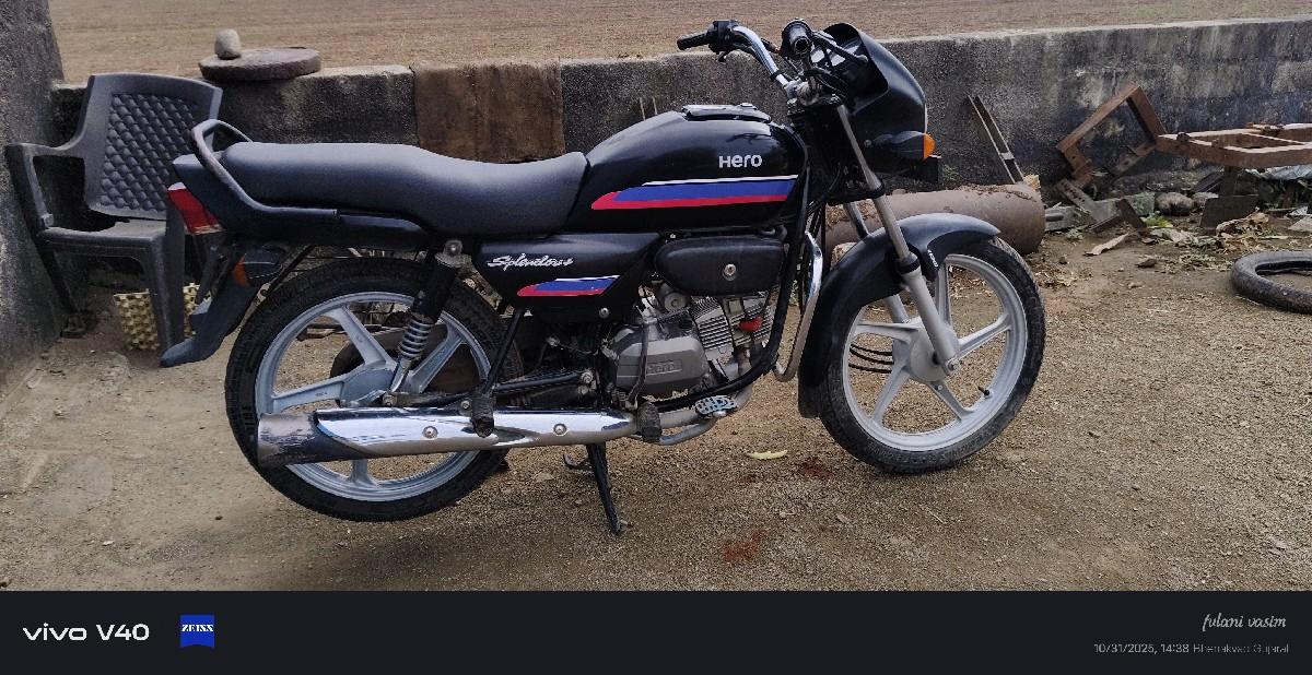 થંબનેલ 2