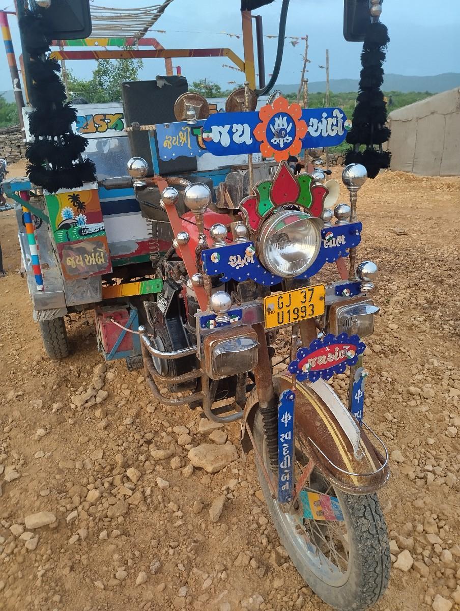 થંબનેલ 3