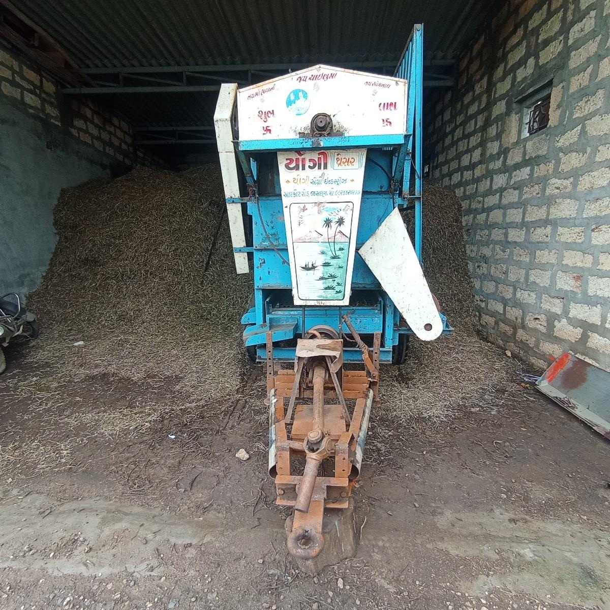 આપણું ઠેસર છે