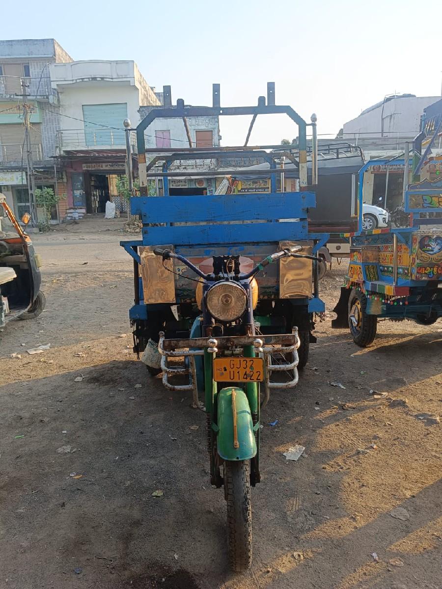 થંબનેલ 2