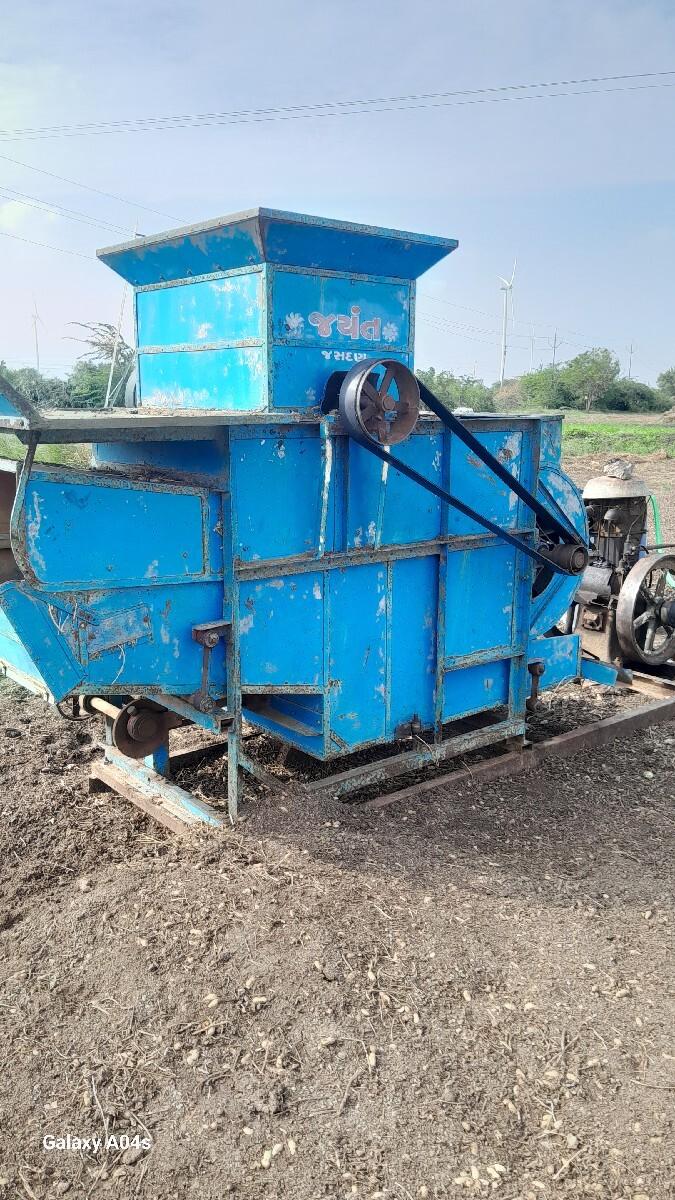 થંબનેલ 3