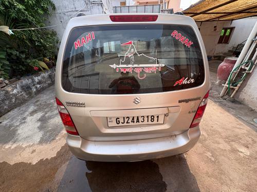 थंबनेल 3