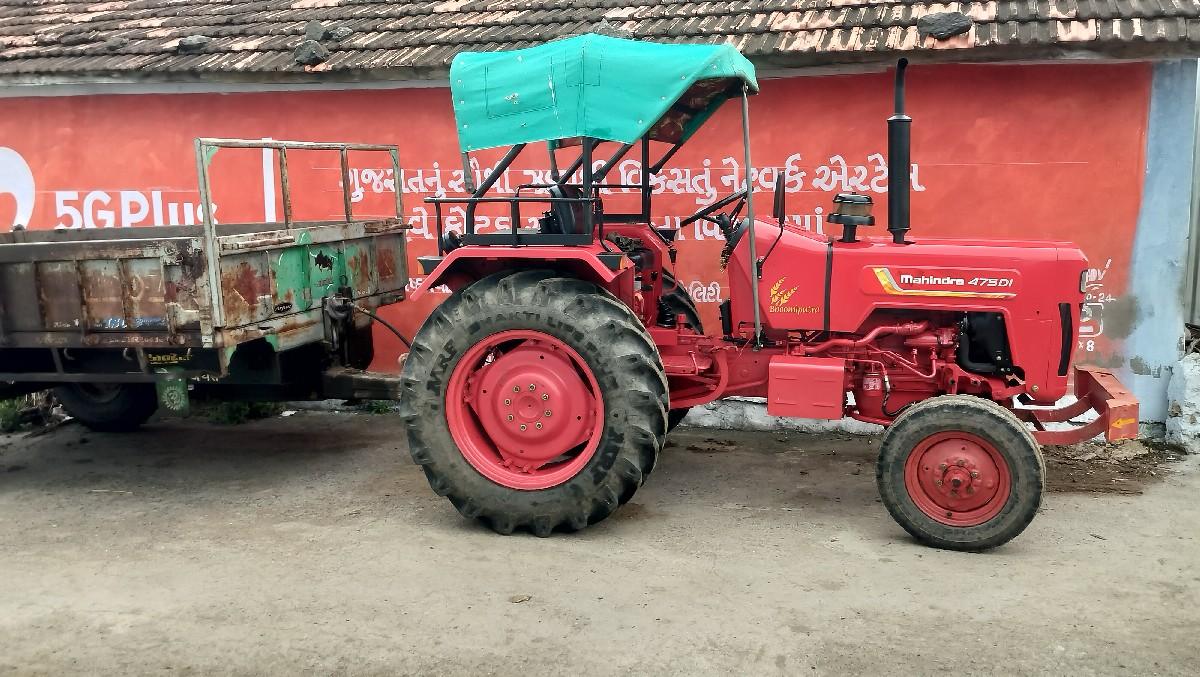 થંબનેલ 3