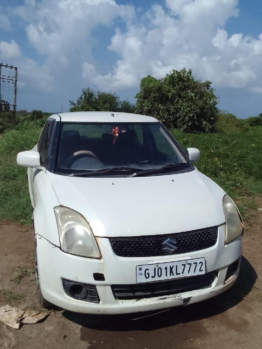 થંબનેલ 2