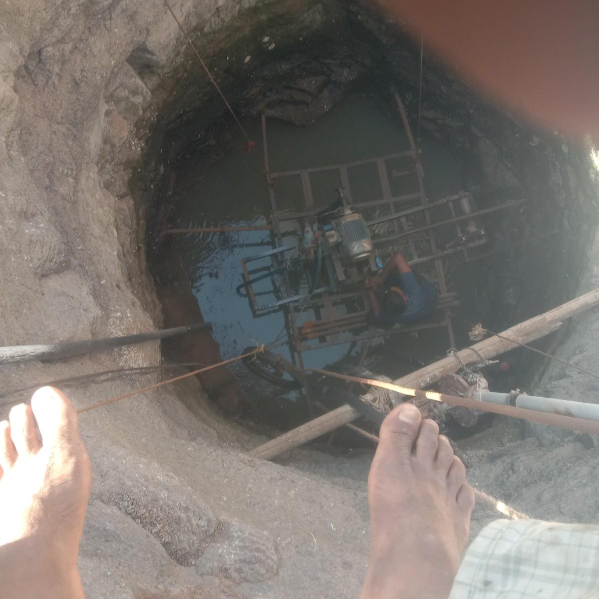 થંબનેલ 2