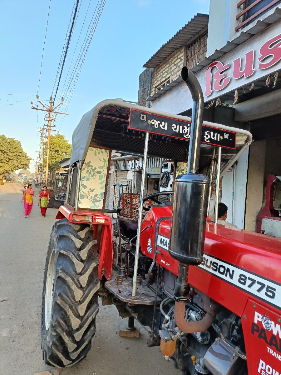 થંબનેલ 2