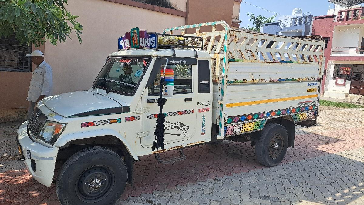 થંબનેલ 3