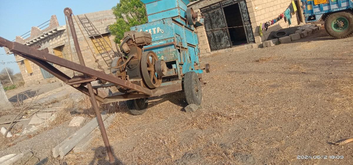 ગીતા નુ ઓપનર