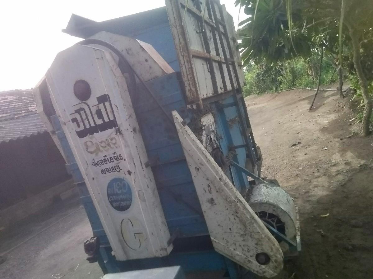 થંબનેલ 2