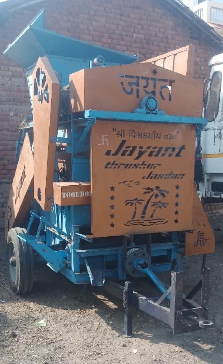 થંબનેલ 2