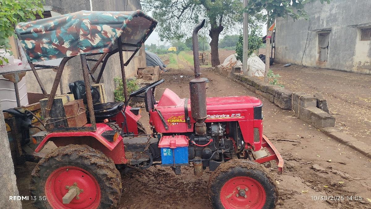 થંબનેલ 2