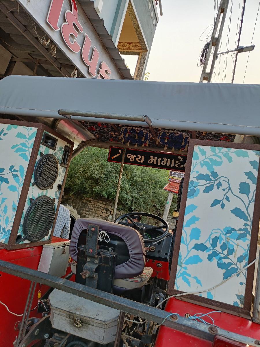 થંબનેલ 3