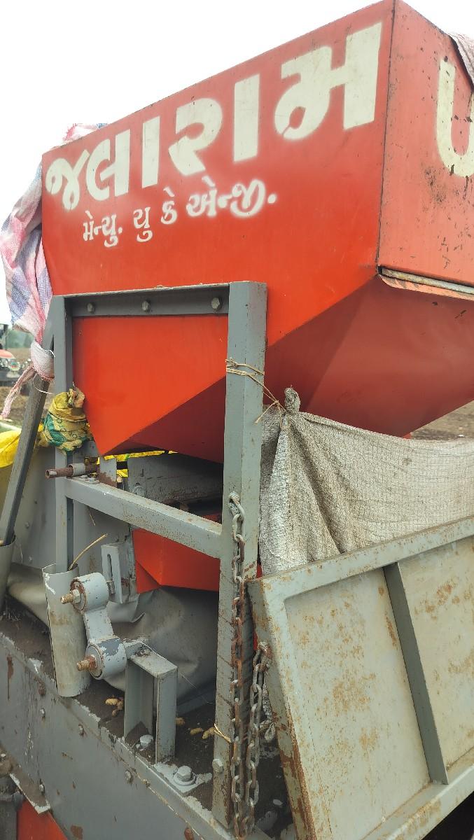 માંડવી સાફ કરવાનું મશીન વેચવાનું છે