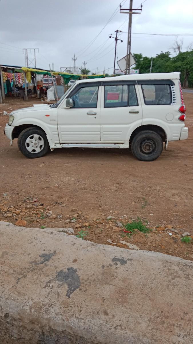 2008 પારશીગ ચાલુ છે