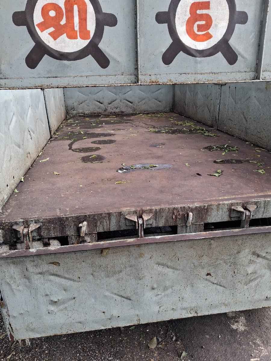 ટ્રોલી વેચવાની છે