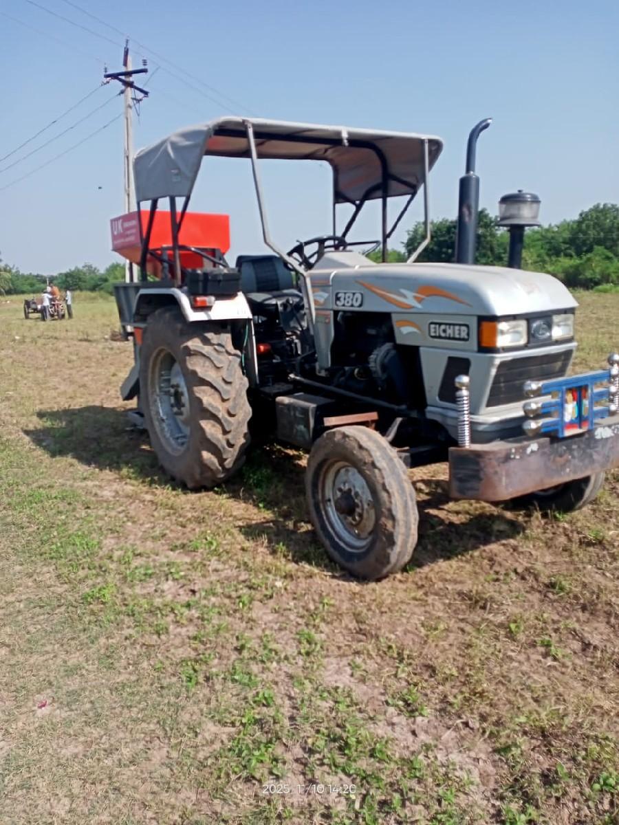 થંબનેલ 2