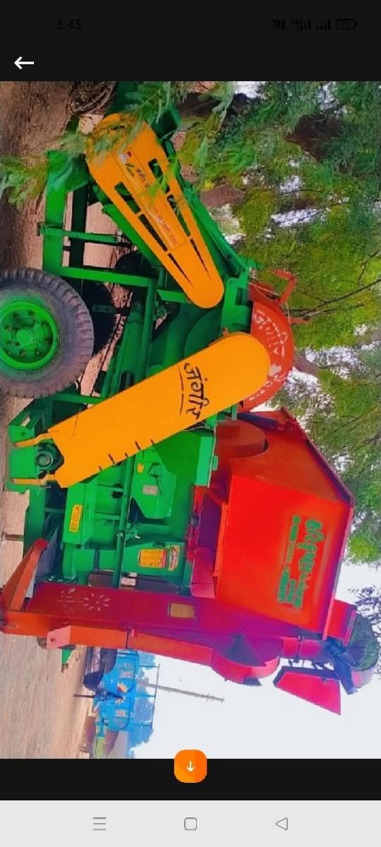 જંગીર વેચવાનું છે.