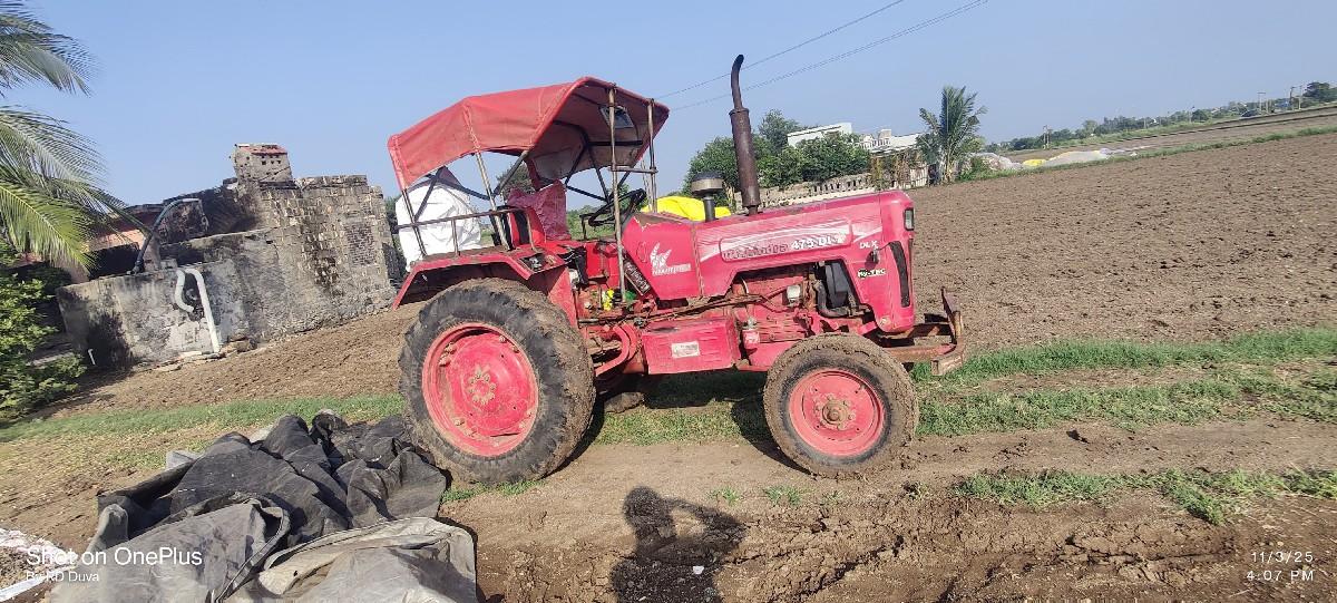 થંબનેલ 2