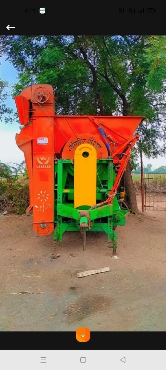 થંબનેલ 3