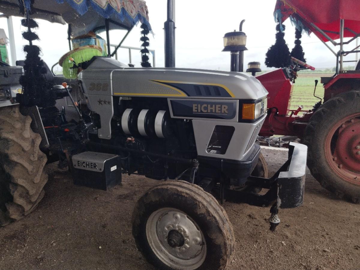 થંબનેલ 2