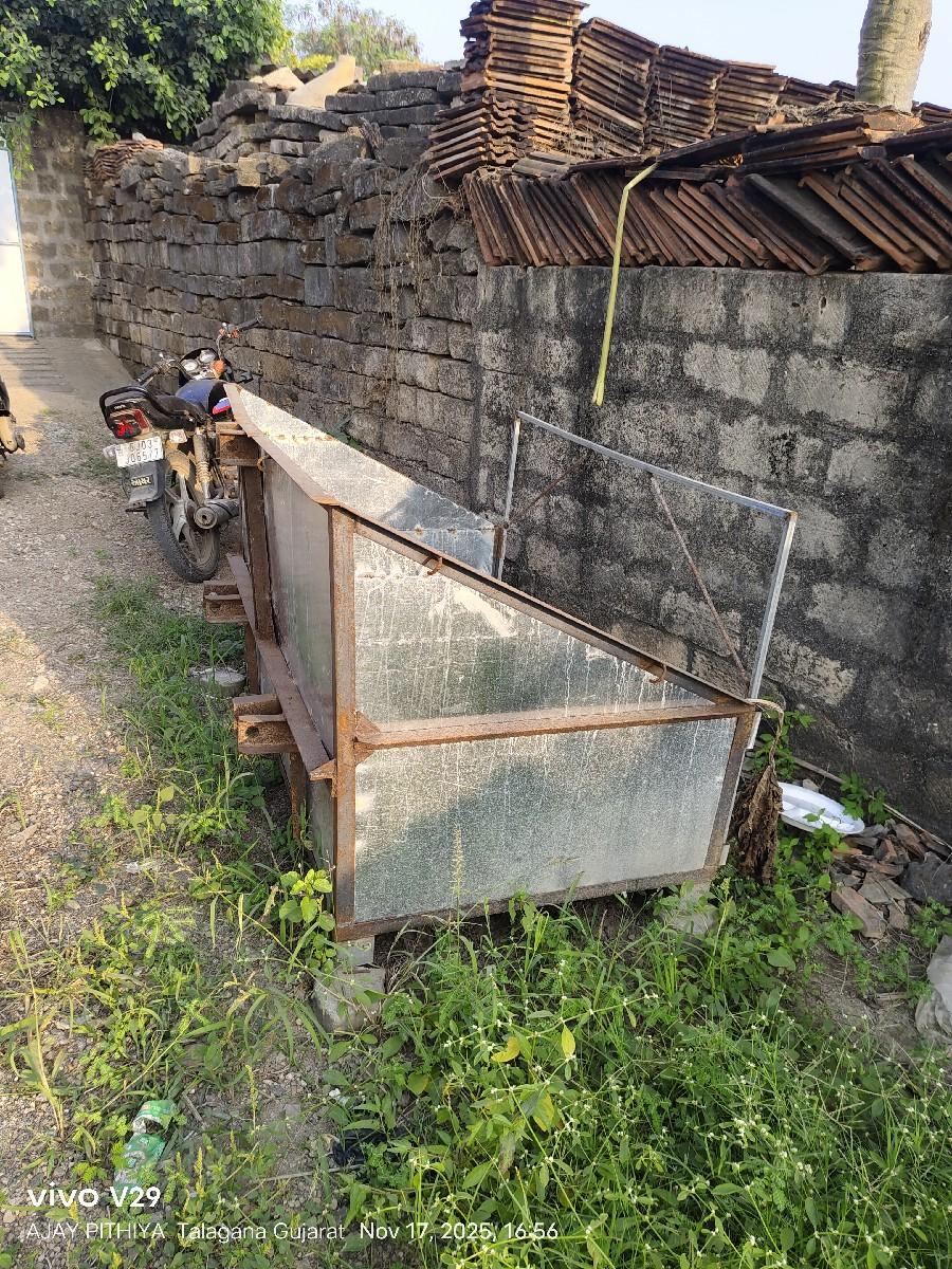 थंबनेल 2