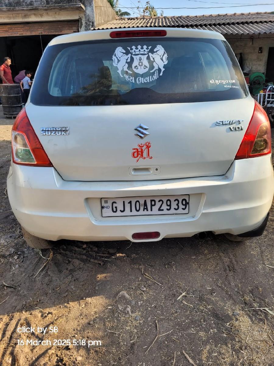 થંબનેલ 2