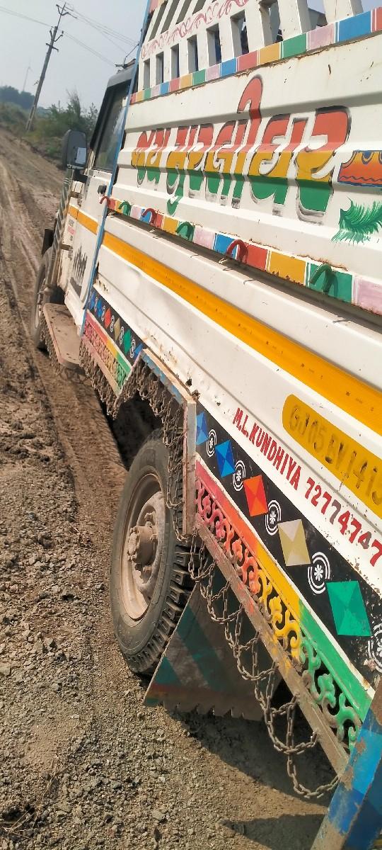 થંબનેલ 2