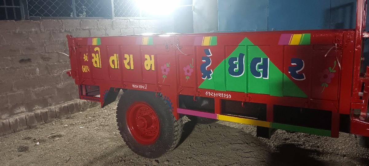 थंबनेल 3