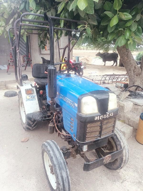 મિની  વેચવાનો છે