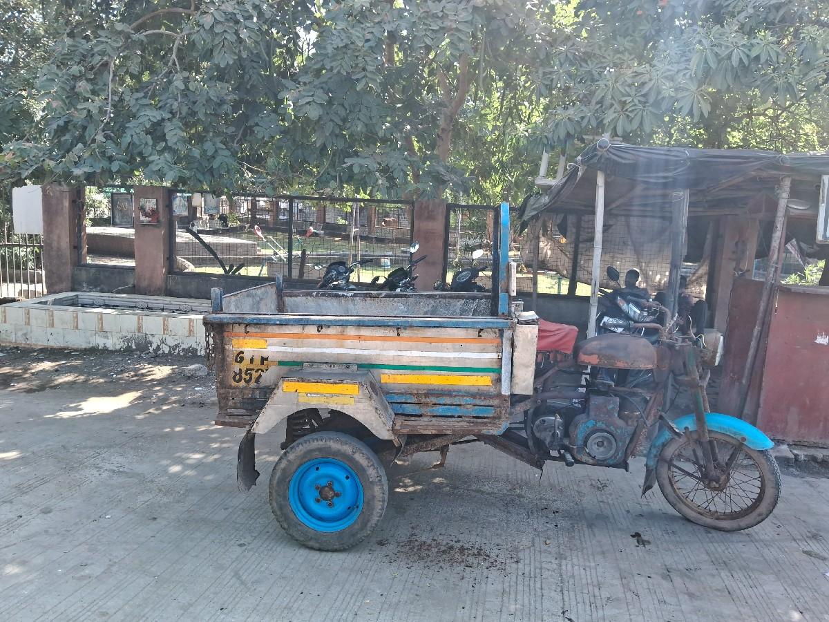 થંબનેલ 2