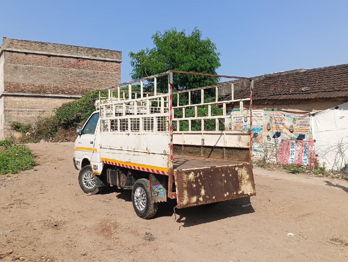 થંબનેલ 2