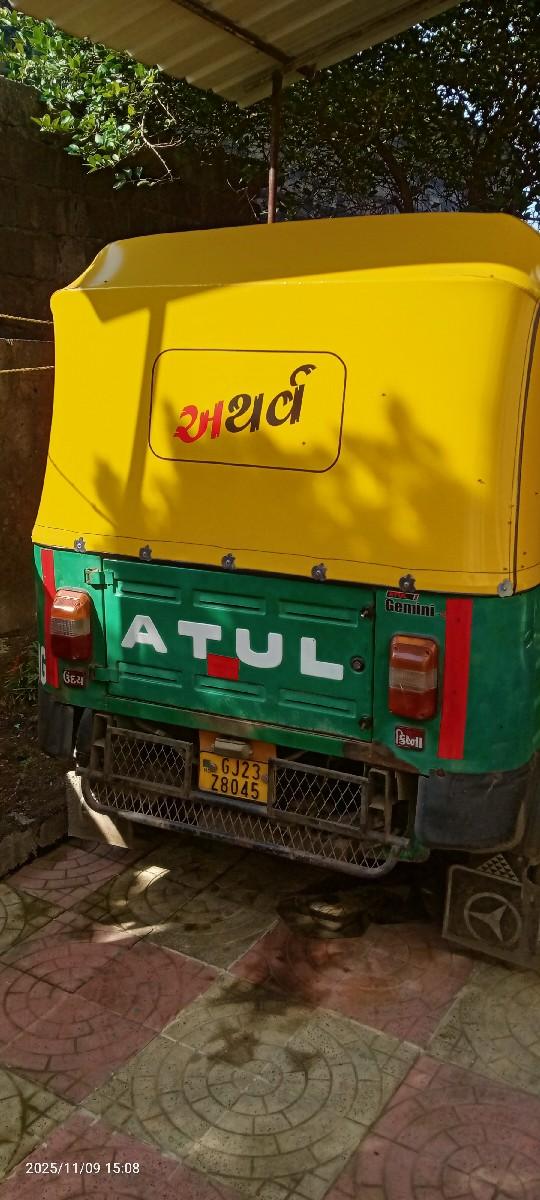 થંબનેલ 2