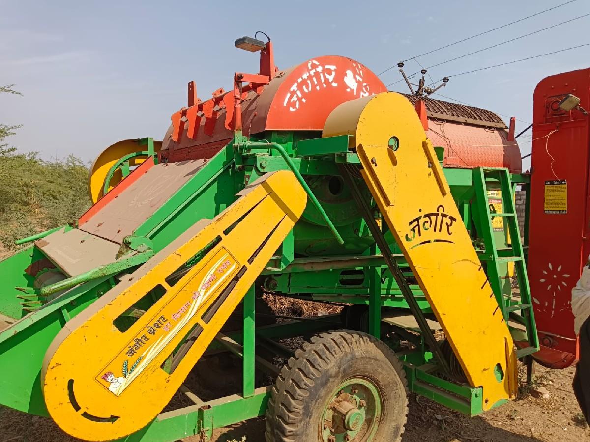 થંબનેલ 3