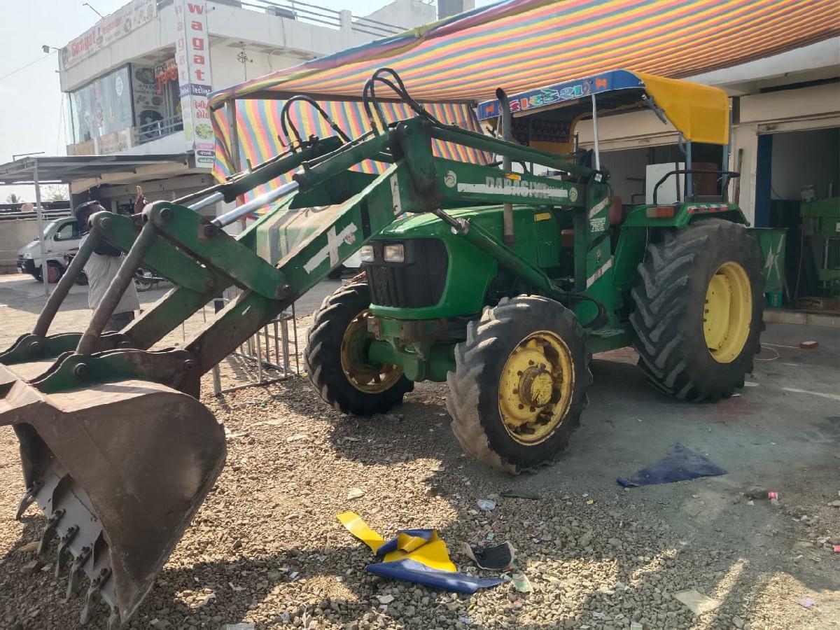 થંબનેલ 2