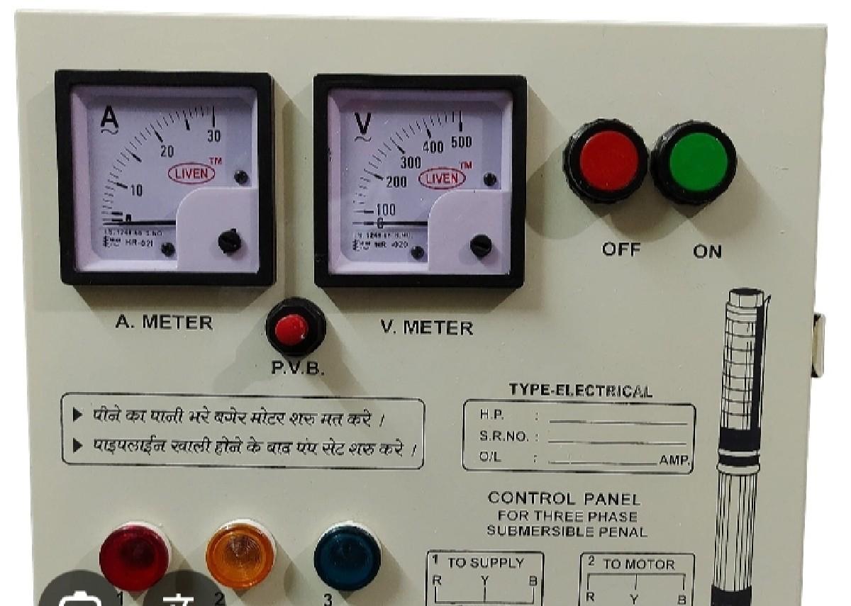 થંબનેલ 2